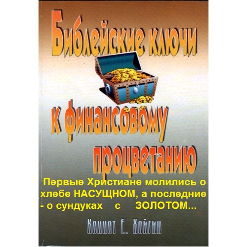 Нажмите на изображение для увеличения.

Название:	9 156 a-500x500 (1).jpg
Просмотров:	1
Размер:	76.7 Кб
ID:	10154254