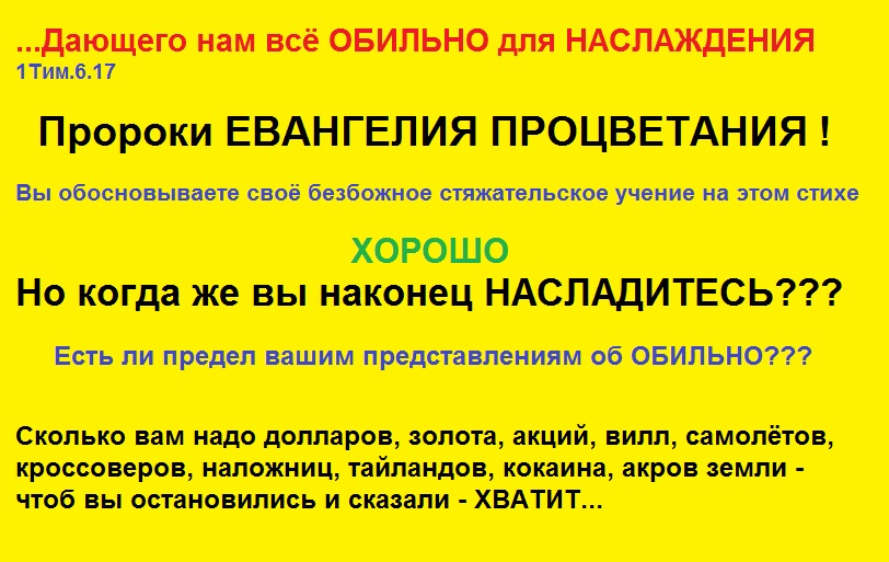 Нажмите на изображение для увеличения.

Название:	Наслаждение.jpg
Просмотров:	1
Размер:	139.9 Кб
ID:	10154256