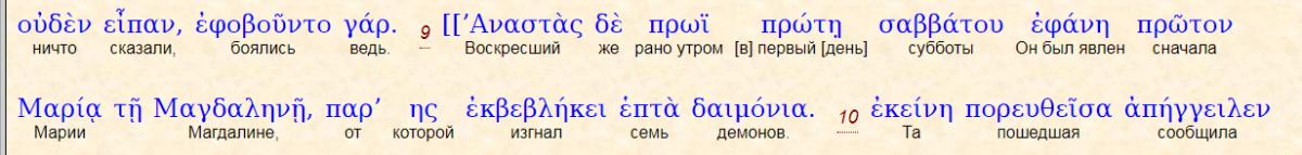 Нажмите на изображение для увеличения.

Название:	Мк169.jpg
Просмотров:	1
Размер:	35.7 Кб
ID:	10154263