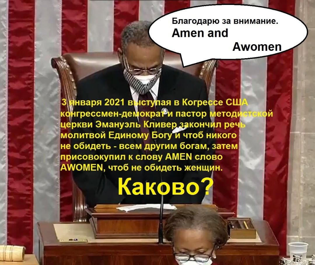 Нажмите на изображение для увеличения.

Название:	138300310_2776071282663024_5006324316547182610_n.jpg
Просмотров:	1
Размер:	140.2 Кб
ID:	10154276