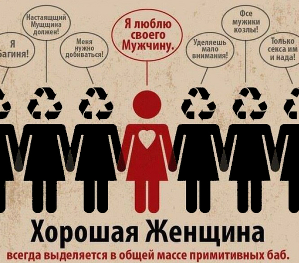 Нажмите на изображение для увеличения.

Название:	1473139459150092334.jpg
Просмотров:	1
Размер:	336.1 Кб
ID:	10154363