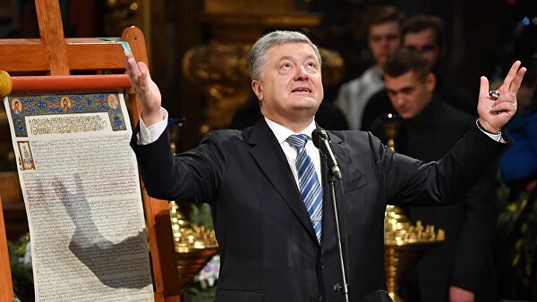 Нажмите на изображение для увеличения.

Название:	1549104393_0_182_2977_1857_600x0_80_0_0_b040ef262abd4cfb45e3cfc7fc11f35b.jpg
Просмотров:	1
Размер:	38.1 Кб
ID:	10154550