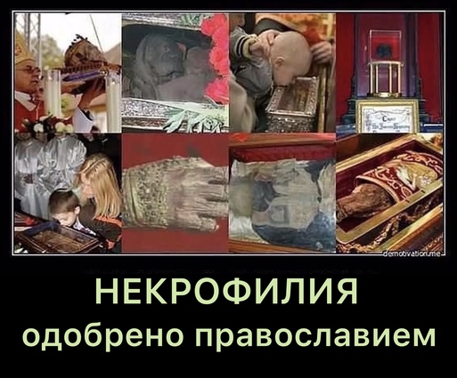 Нажмите на изображение для увеличения.

Название:	38BDF970-4167-4A77-9209-D621F8D108EA.jpeg
Просмотров:	1
Размер:	109.6 Кб
ID:	10154628