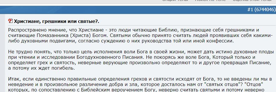 Нажмите на изображение для увеличения.

Название:	45465.JPG
Просмотров:	1
Размер:	100.1 Кб
ID:	10154685