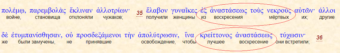 Нажмите на изображение для увеличения.

Название:	Евр11_35.png
Просмотров:	1
Размер:	107.3 Кб
ID:	10154905