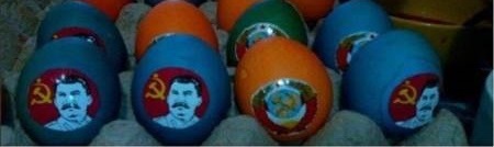 Нажмите на изображение для увеличения.

Название:	Яйца 3.jpg
Просмотров:	1
Размер:	20.5 Кб
ID:	10154934