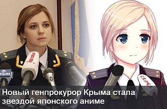 Нажмите на изображение для увеличения.

Название:	prokuror 7.jpg
Просмотров:	1
Размер:	58.6 Кб
ID:	10155162