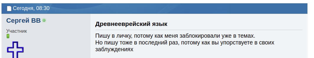 Нажмите на изображение для увеличения.

Название:	Снимок экрана от 2021-05-07 19-07-20.png
Просмотров:	1
Размер:	44.2 Кб
ID:	10155230