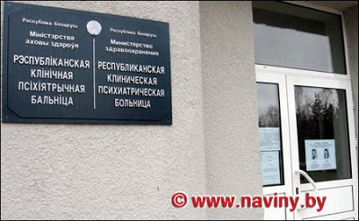 Нажмите на изображение для увеличения.

Название:	psih.jpg
Просмотров:	2
Размер:	34.7 Кб
ID:	10626835