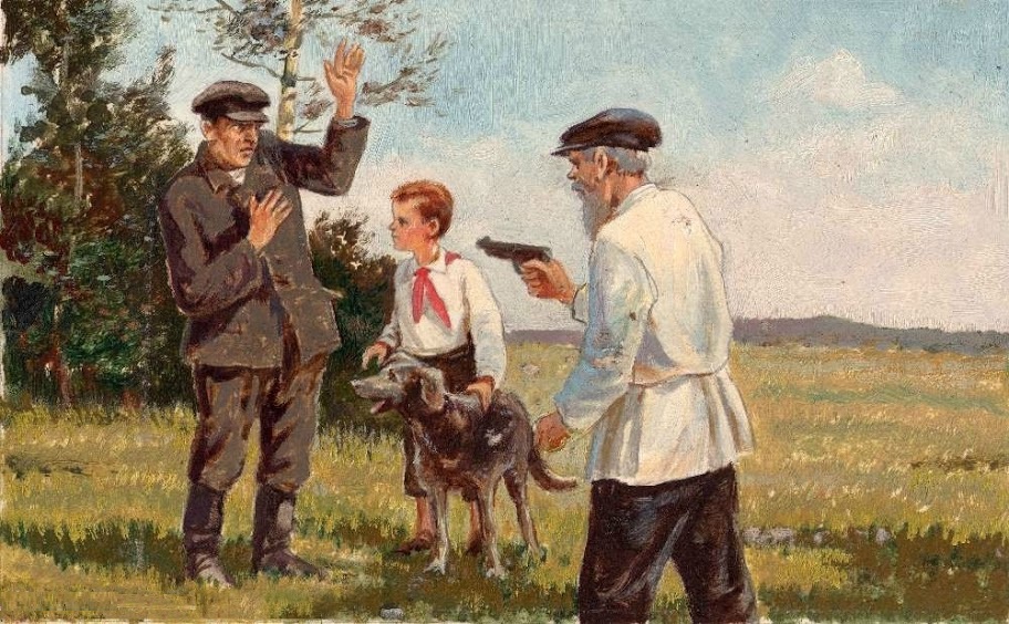 Нажмите на изображение для увеличения.

Название:	spy.jpg
Просмотров:	1
Размер:	246.2 Кб
ID:	10155882
