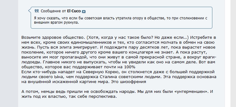 Нажмите на изображение для увеличения.

Название:	text1.jpg
Просмотров:	1
Размер:	224.0 Кб
ID:	10156011