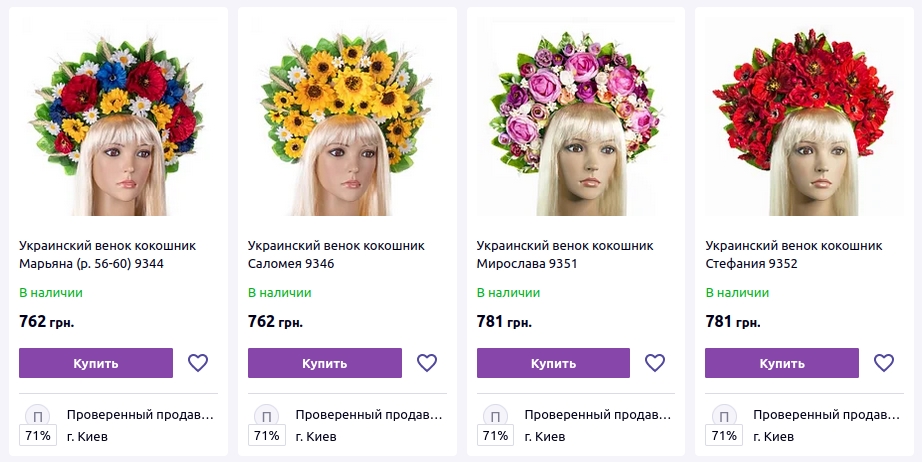 Нажмите на изображение для увеличения.

Название:	koko.jpg
Просмотров:	1
Размер:	237.9 Кб
ID:	10156018