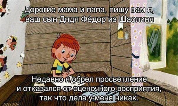 Нажмите на изображение для увеличения.

Название:	photo_2021-08-20_22-16-06.jpg
Просмотров:	1
Размер:	52.1 Кб
ID:	10156202