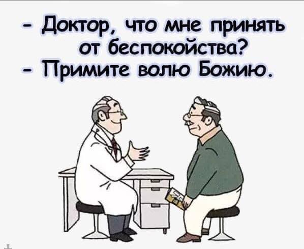 Нажмите на изображение для увеличения.

Название:	image_2021-06-04_21-15-14.png
Просмотров:	1
Размер:	231.5 Кб
ID:	10156265