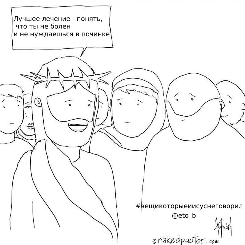 Нажмите на изображение для увеличения.

Название:	photo_2021-08-12_16-52-52.jpg
Просмотров:	1
Размер:	48.8 Кб
ID:	10156280