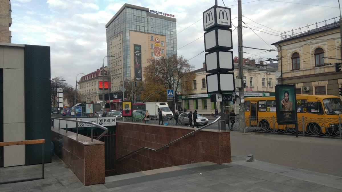 Нажмите на изображение для увеличения.

Название:	IMG_20211019_090631.jpg
Просмотров:	1
Размер:	111.8 Кб
ID:	10156618