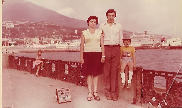 Нажмите на изображение для увеличения.

Название:	Ялта 600.jpg
Просмотров:	1
Размер:	77.8 Кб
ID:	10156962