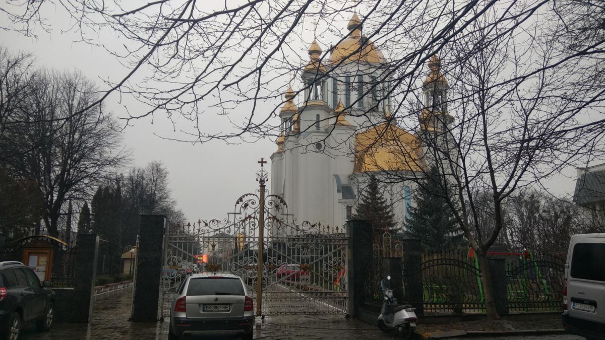 Нажмите на изображение для увеличения.

Название:	IMG_20211128_111344.jpg
Просмотров:	1
Размер:	181.2 Кб
ID:	10156995