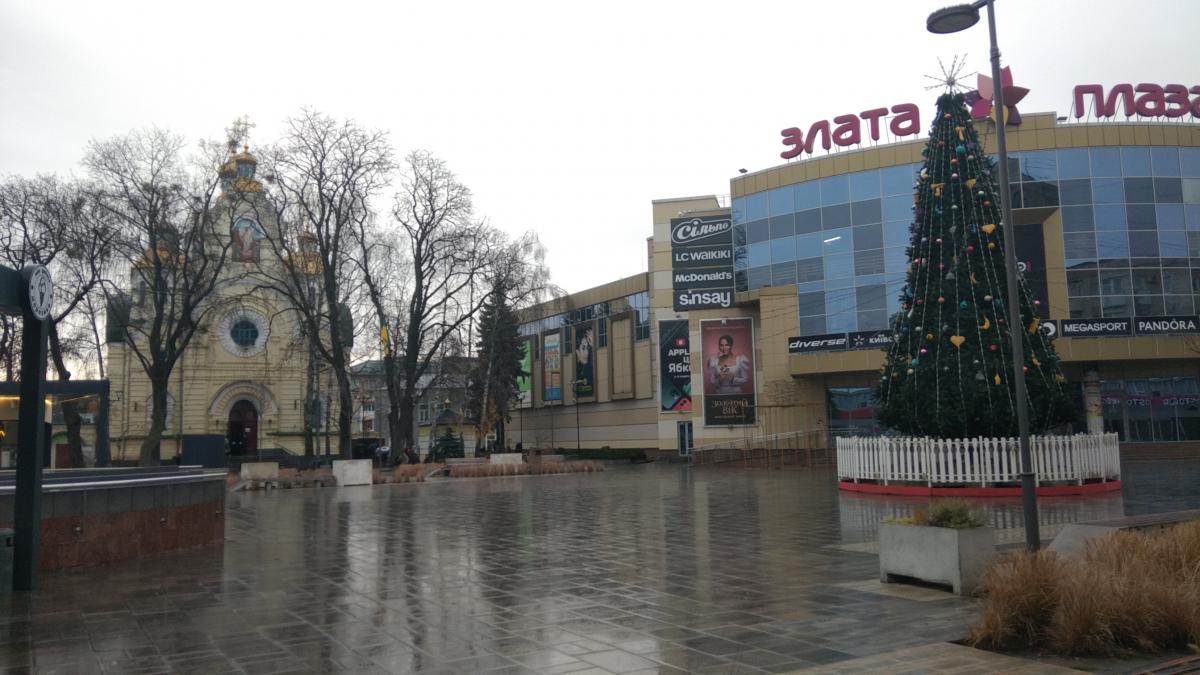 Нажмите на изображение для увеличения.

Название:	IMG_20211128_091524.jpg
Просмотров:	1
Размер:	111.3 Кб
ID:	10156997