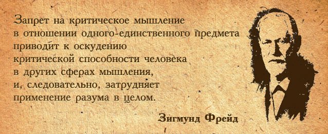 Нажмите на изображение для увеличения.

Название:	цензура оскопляет.jpg
Просмотров:	1
Размер:	59.4 Кб
ID:	10157081
