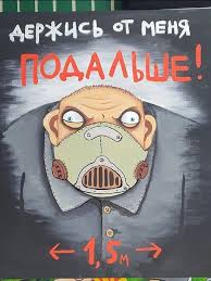 Нажмите на изображение для увеличения.

Название:	держись от меня подальше.jpg
Просмотров:	1
Размер:	9.8 Кб
ID:	10157089