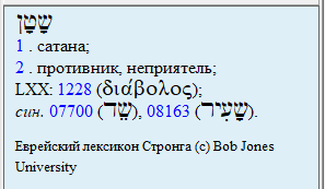 Нажмите на изображение для увеличения.

Название:	стн.png
Просмотров:	1
Размер:	5.8 Кб
ID:	10157808