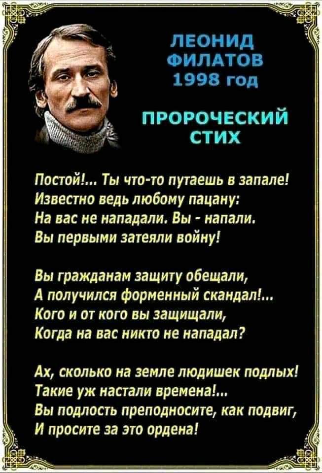 Нажмите на изображение для увеличения.

Название:	275814854_1419051351847875_8003944674453385904_n.jpg
Просмотров:	1
Размер:	68.5 Кб
ID:	10157816