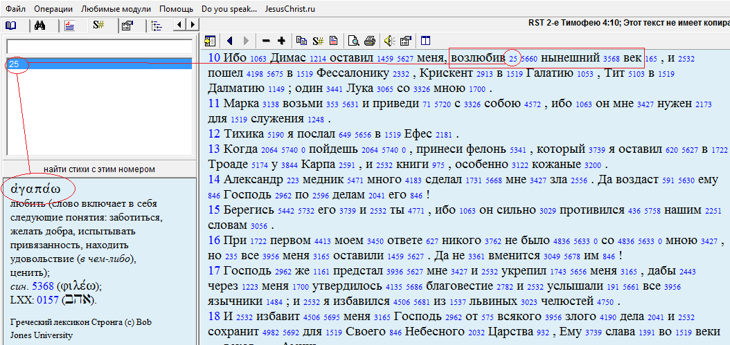 Нажмите на изображение для увеличения.

Название:	Снимок111.PNG
Просмотров:	1
Размер:	62.1 Кб
ID:	10157871