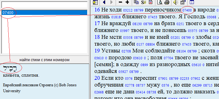 Нажмите на изображение для увеличения.

Название:	Лев_19_16.png
Просмотров:	1
Размер:	30.6 Кб
ID:	10158057
