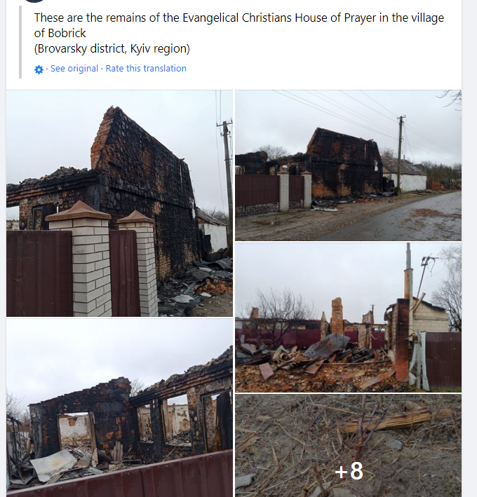 Нажмите на изображение для увеличения.

Название:	church-Bobrik.png
Просмотров:	1
Размер:	638.4 Кб
ID:	10165973