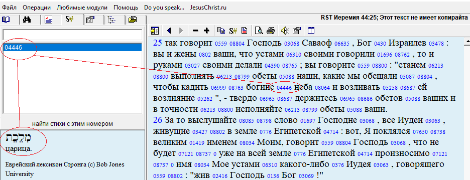 Нажмите на изображение для увеличения.

Название:	Без имени.png
Просмотров:	1
Размер:	43.7 Кб
ID:	10158110
