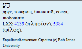 Нажмите на изображение для увеличения.

Название:	Ближний.png
Просмотров:	1
Размер:	4.9 Кб
ID:	10158482