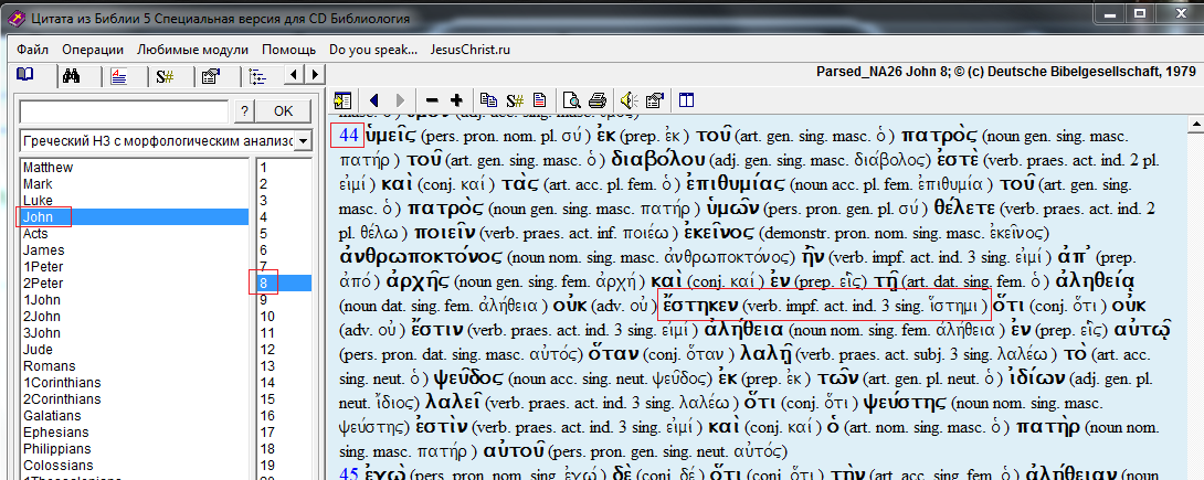 Нажмите на изображение для увеличения.

Название:	Снимок001.PNG
Просмотров:	1
Размер:	120.3 Кб
ID:	10158636