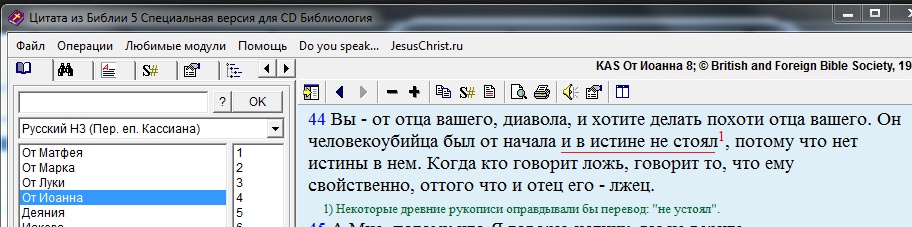 Нажмите на изображение для увеличения.

Название:	Снимок002.PNG
Просмотров:	1
Размер:	52.6 Кб
ID:	10158637