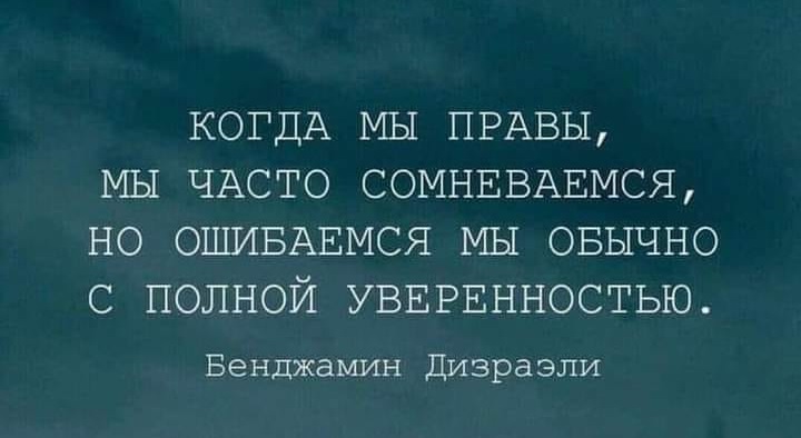 Нажмите на изображение для увеличения.

Название:	Бен_Дизраэли_1.jpg
Просмотров:	1
Размер:	61.7 Кб
ID:	10166005