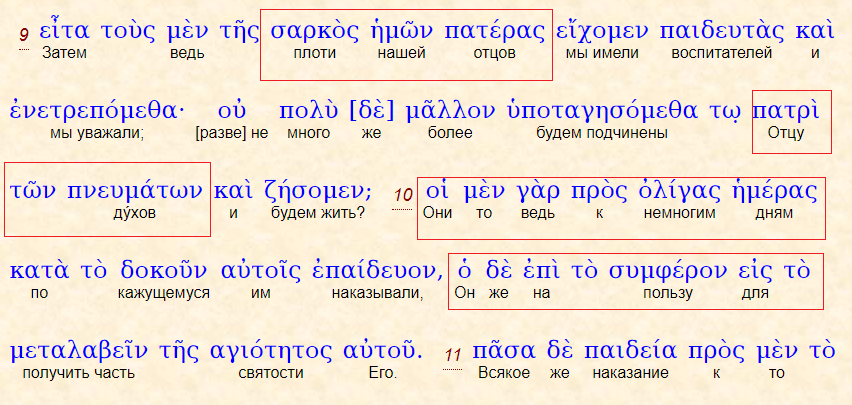 Нажмите на изображение для увеличения.

Название:	Без имени.png
Просмотров:	1
Размер:	146.9 Кб
ID:	10158771