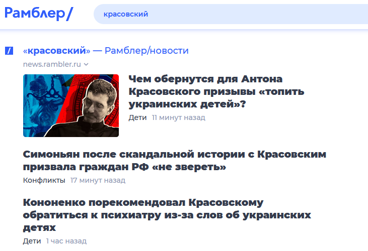 Нажмите на изображение для увеличения.

Название:	Без имени.png
Просмотров:	1
Размер:	96.2 Кб
ID:	10158862