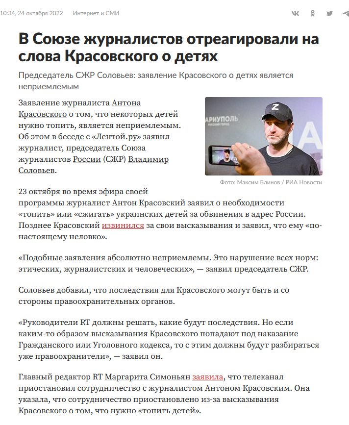 Нажмите на изображение для увеличения.

Название:	Без имени.png
Просмотров:	1
Размер:	179.8 Кб
ID:	10158863