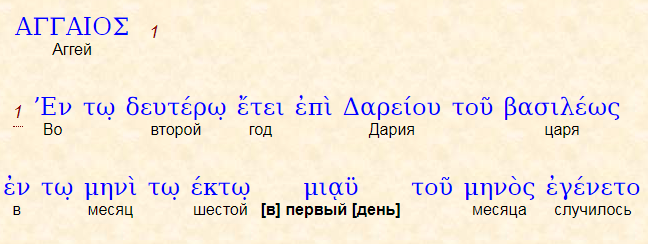 Нажмите на изображение для увеличения.

Название:	Безымянный.png
Просмотров:	1
Размер:	58.7 Кб
ID:	10158908