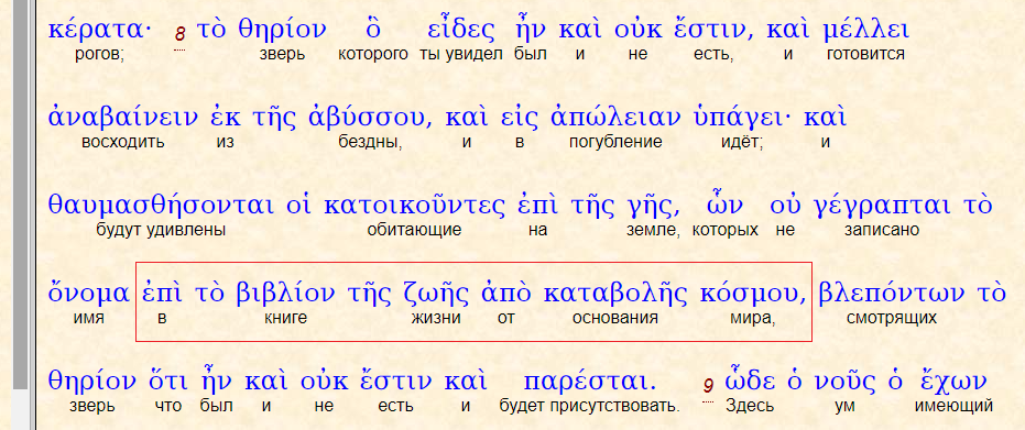 Нажмите на изображение для увеличения.

Название:	Без имени.png
Просмотров:	1
Размер:	150.4 Кб
ID:	10159011