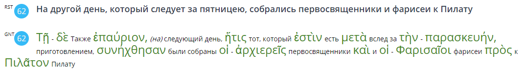 Нажмите на изображение для увеличения.

Название:	Мат.27 62.png
Просмотров:	1
Размер:	25.4 Кб
ID:	10159107