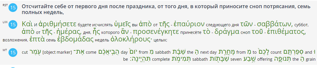Нажмите на изображение для увеличения.

Название:	Лев.23 15.png
Просмотров:	1
Размер:	44.5 Кб
ID:	10159183