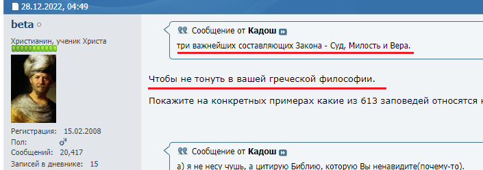 Нажмите на изображение для увеличения.

Название:	Без имени.png
Просмотров:	9
Размер:	38.4 Кб
ID:	10159203
