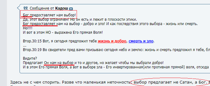Нажмите на изображение для увеличения.

Название:	Без имени.png
Просмотров:	1
Размер:	27.8 Кб
ID:	10159276