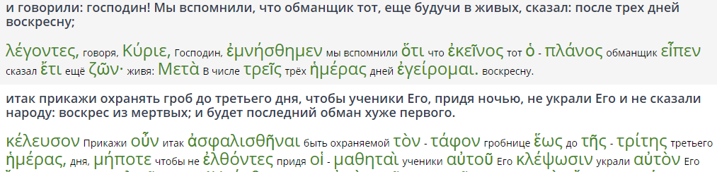 Нажмите на изображение для увеличения.

Название:	Мат.27 83 84.png
Просмотров:	1
Размер:	51.4 Кб
ID:	10159319
