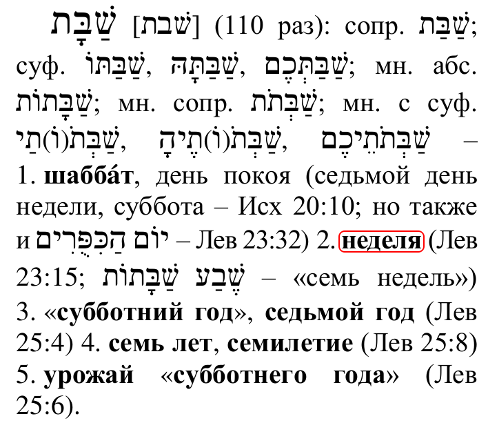 Нажмите на изображение для увеличения.

Название:	Снимок экрана от 2023-03-08 12-10-59.png
Просмотров:	1
Размер:	129.8 Кб
ID:	10159467