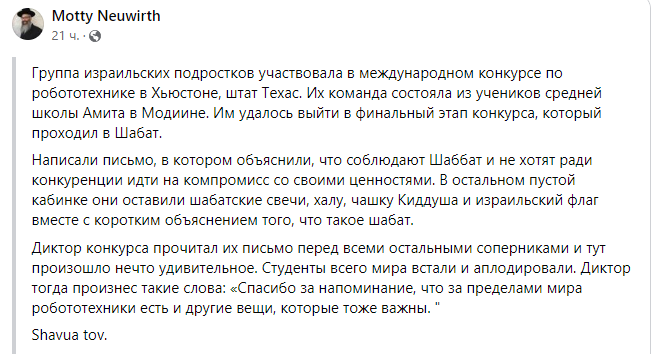 Нажмите на изображение для увеличения.

Название:	Без имени.png
Просмотров:	1
Размер:	32.3 Кб
ID:	10159943