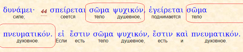 Нажмите на изображение для увеличения.

Название:	Без имени.png
Просмотров:	1
Размер:	55.6 Кб
ID:	10160114