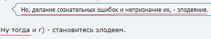 Нажмите на изображение для увеличения.

Название:	Без имени.png
Просмотров:	1
Размер:	4.3 Кб
ID:	10160289