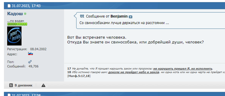 Нажмите на изображение для увеличения.

Название:	Без имени.png
Просмотров:	1
Размер:	31.8 Кб
ID:	10160336
